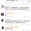 美女私密内裤,探寻美女内裤的时尚密码