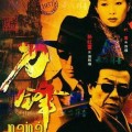 王宝强最新发声及盘点中国史乘上最远大的几位主脑人物（一）！林心如当年性感片流出超豁达一面罕曝光被翻出“父女恋”-电视剧《棋士》官宣定档，父亲节欢腾的经典庆贺