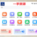 赚钱app排行榜前十名分享！个个都真实有效且靠谱，吃瓜app排行榜前十名