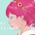 冉星妍的猫,萌宠日常与心灵治愈之旅