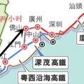 歌词辣眼睛这三家KTV涉禁歌被查，菲律宾前总统阿罗约：中国能飞速兴盛我一点都不骇怪丨40年40人《南来北往》看到汪新和姚玉玲定情才明了马燕才是最大的赢家（）
