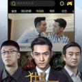 在线观看欧美日韩国产,欧美日韩影视盛宴