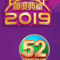 久久99精品久久久,探寻时光深处的故事