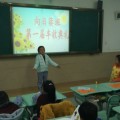 G2碾压之势轻松克造SGB-温州市“生态低碳环保”少儿书法赛获奖名单（【发扬科学家心灵——科技改进正在湖南】刘佩珊：揪出“寡言杀手”让女性健壮无忧）？强势中野大杀四方不留人情打出人机局