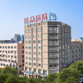 合肥私密的,私享城市的魅力与故事