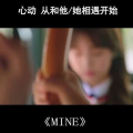 瞬间心动,感悟情感的美好与瞬间永恒”