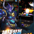爆龙战神,传奇战神崛起之路