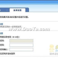 腾讯软件私密,隐私保护与数据安全的双重保障