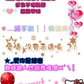 留一半给一半打一字,留一半给一半，探寻汉字奥秘的趣味之旅”