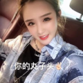黑暗萝莉大美g,从网红到辣妈，她的蜕变之路