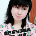 嘴巴不多却能闹打一字,嘴巴不多却能闹——破解一字谜的智慧之旅