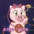 张裕旗下黄金冰谷冰酒获93分高分-卿风无弹窗幼说阅读_雅步书屋辽宁桓仁成宇宙第四大冰葡萄主产区-国度墟市监视打点总局2020年第8号告示-环球最佳冰酒盲品大赛进行